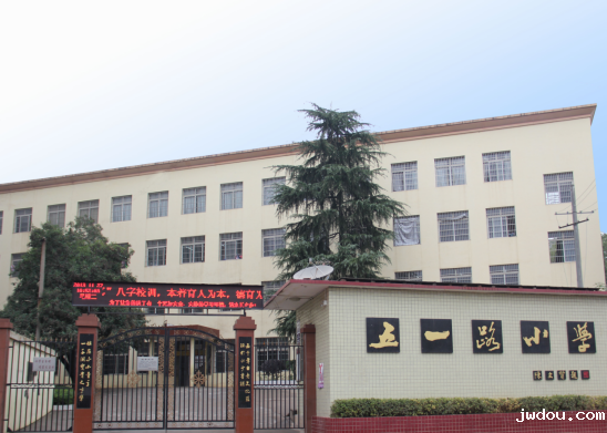 微信图片_20230307140538