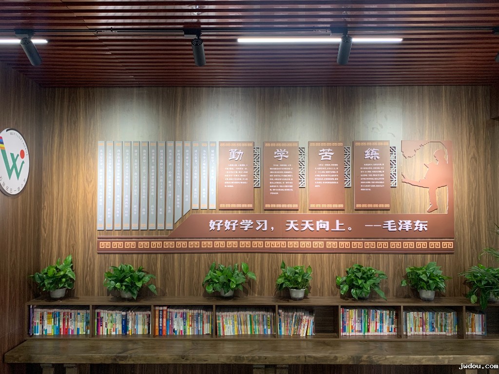 微信图片_202303071405381