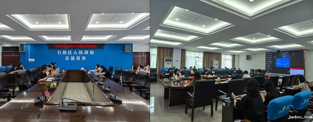 微信图片_20250603145824