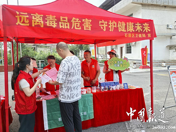 图片2_45584图片2