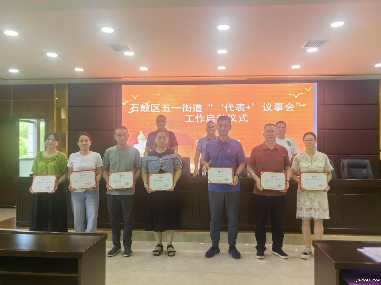 图片2_67444图片2