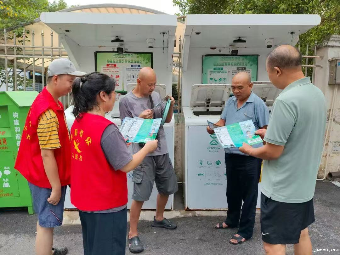 微信图片_2025-08-01_081223_567