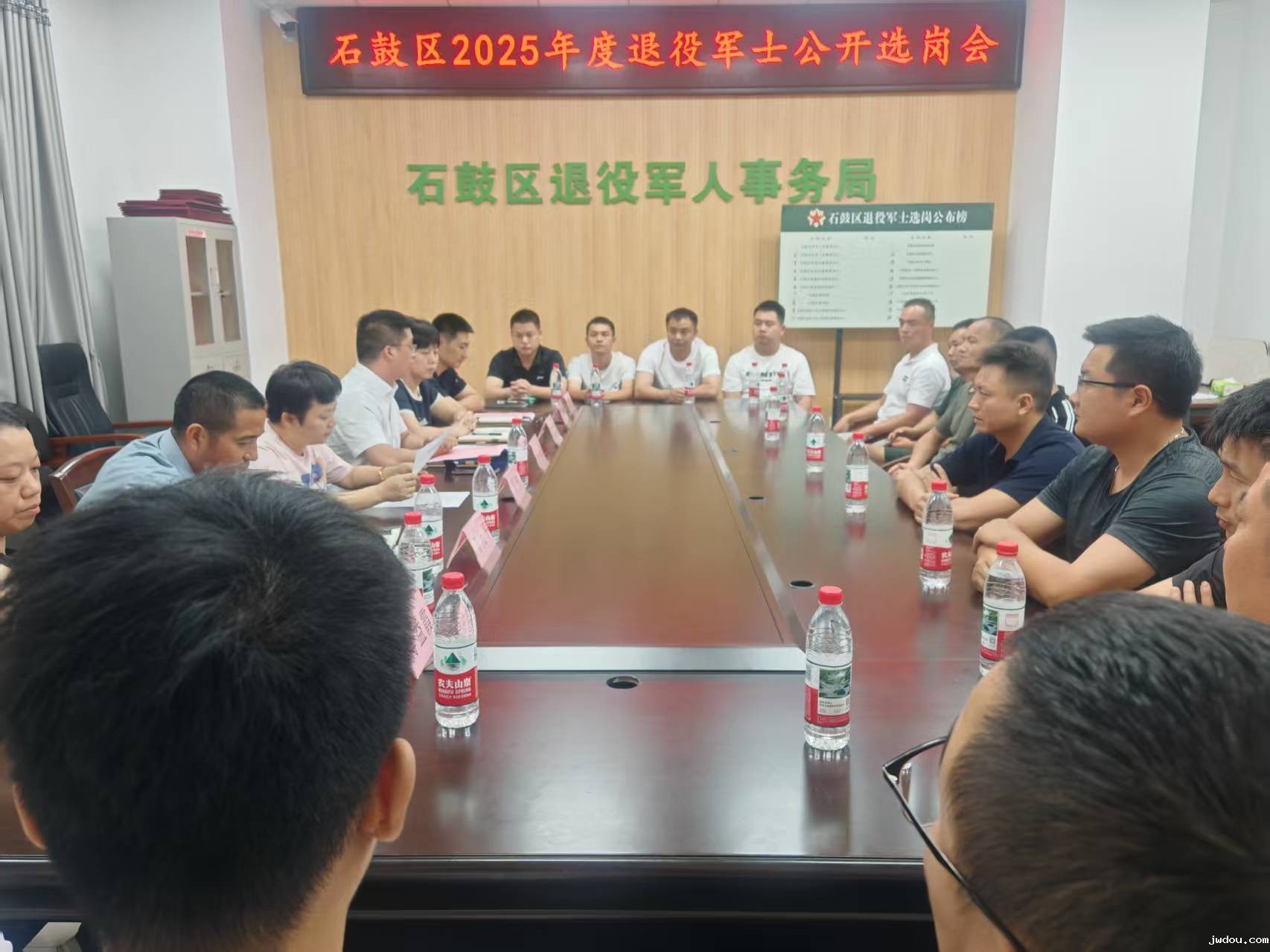 微信图片_20250915102419