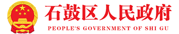 星空全站综合app